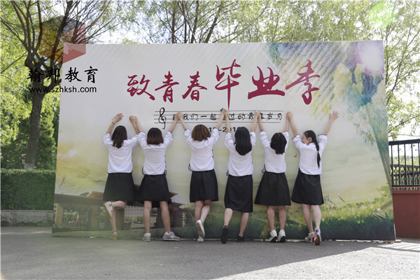 成人高考金融學報考條件是什么？考試科目有哪些？