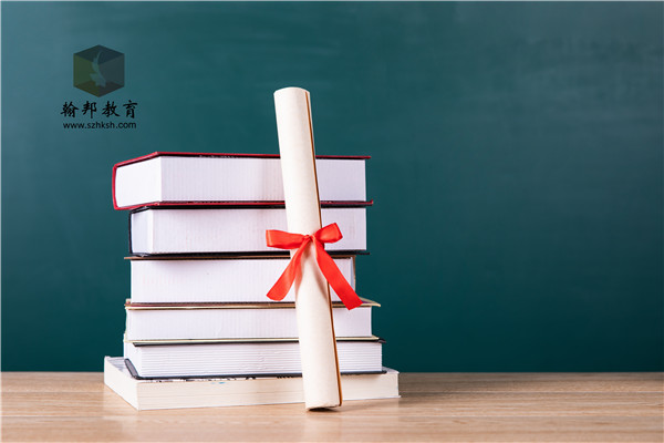 深大自考會(huì)計(jì)學(xué)專業(yè)考哪些？會(huì)計(jì)學(xué)專業(yè)怎么樣？