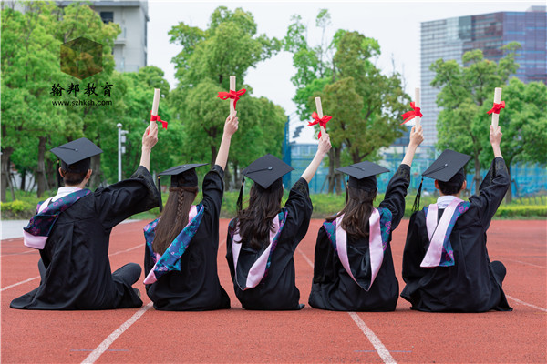  轉  我校召開第十六屆“挑戰杯”廣東大學生課外學術科技作品競賽決賽動員大會