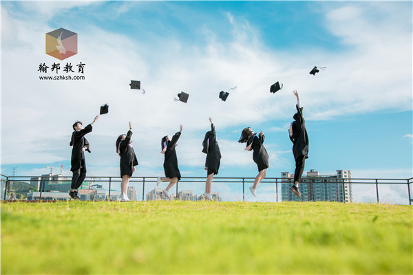 深圳大學(xué)自考本科真的有用嗎？值不值得？