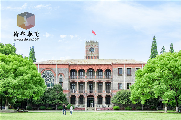 自考工商管理專業就業前景怎么樣？就業方向好嗎？