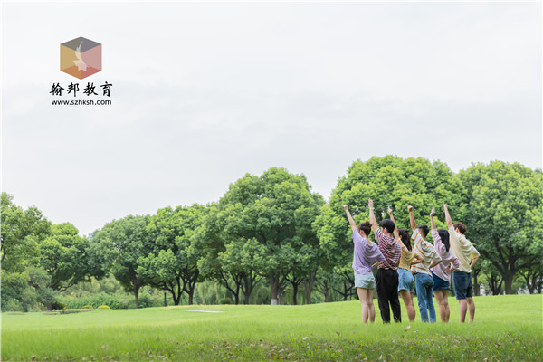 成人高考錄取后要進(jìn)行資格審查？報(bào)名有什么限制？