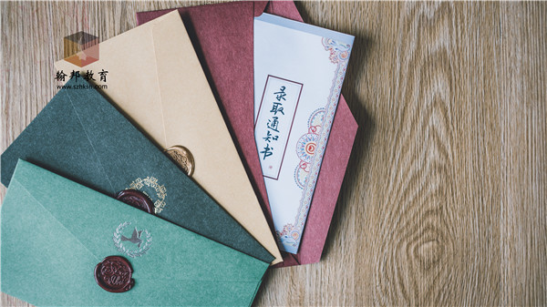 震驚！小學(xué)學(xué)歷竟然能這樣快速拿本科文憑！