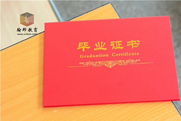在部隊當兵，有哪些途徑可以提升學歷？
