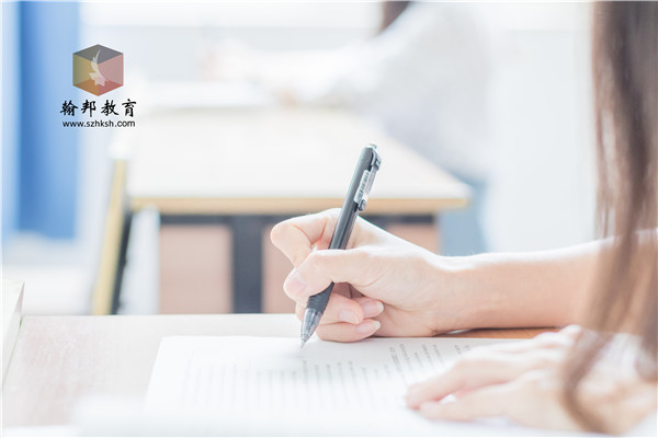 在職社會人員，業余時間怎么提升學歷？
