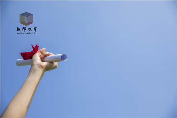 初中學歷自考專科難度大不大？