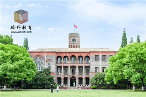 函授大專需要什么條件與要求（初中畢業可以考函授大專學歷嗎）